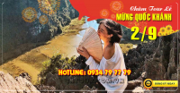 Tour  Hà Nội Hạ Long 3N2Đ Lễ 2/9/2022