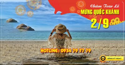 Tour  Côn Đảo 3N2Đ Lễ 2/9/2025